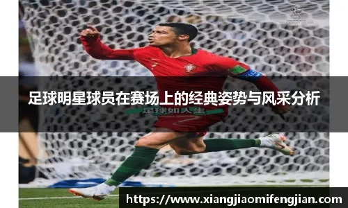 中华职棒季后赛赛制利弊分析