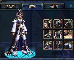 格林斯比模 格林斯比模