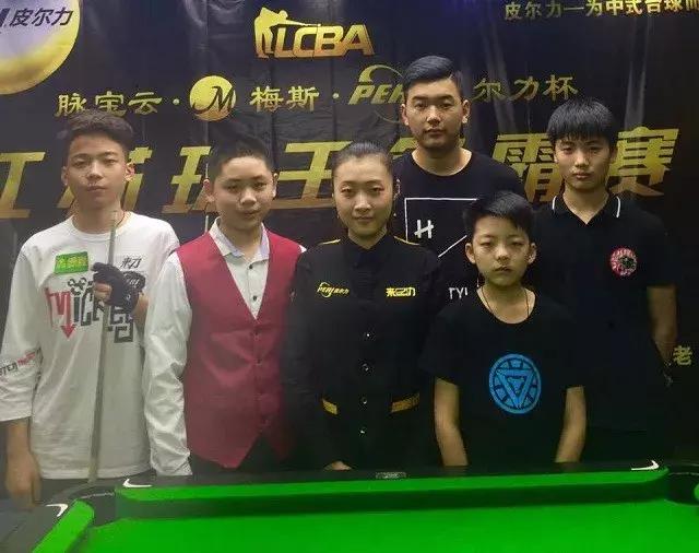 国际米兰有 国际米兰有