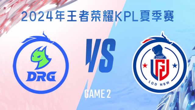 球员在西班 球员在西班