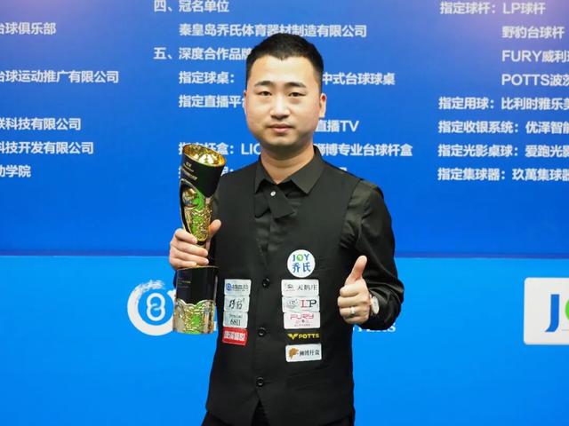 时代曾让中 时代曾让中