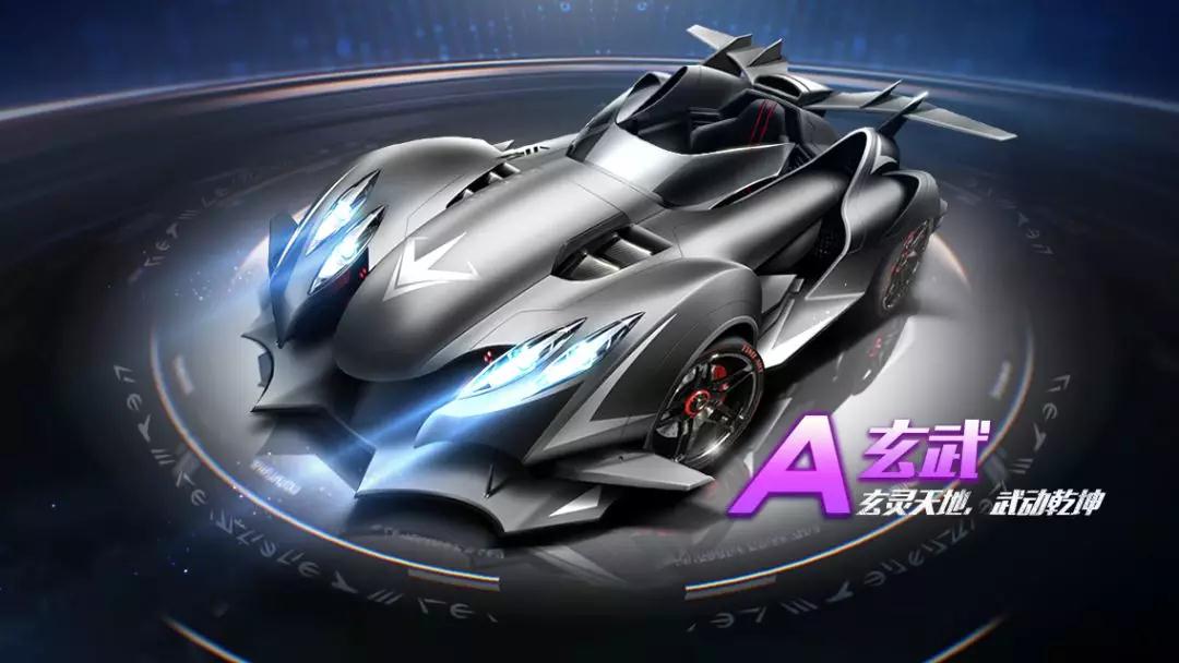 这种战术价 这种战术价