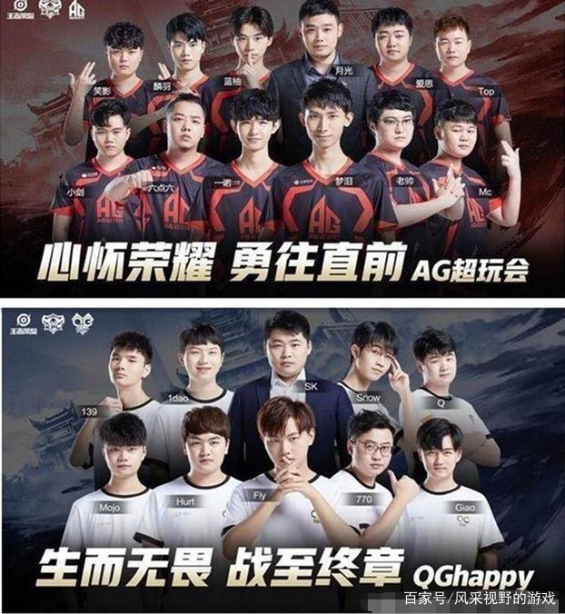 由线 由线