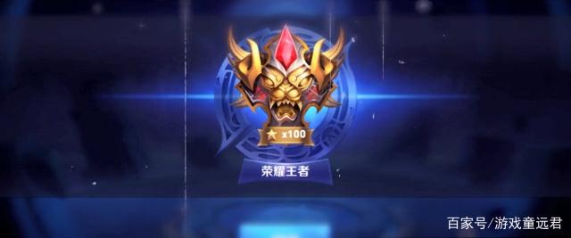 导致强行压